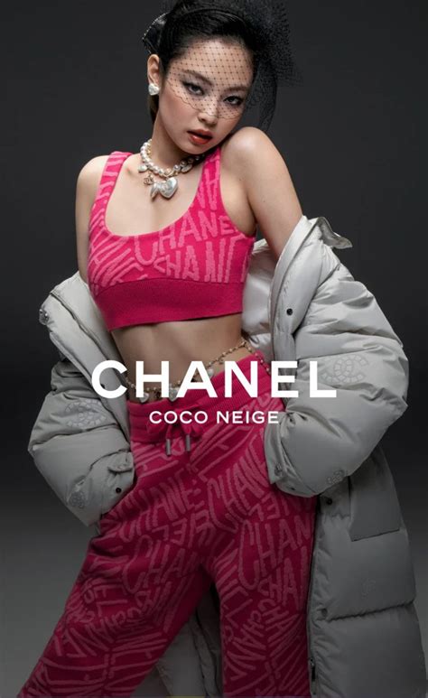 jennie chanel advertisement|JENNIE THE FACE OF THE CHANEL COCO NEIGE 2021/22 .